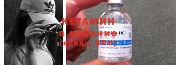 кристаллы Зерноград