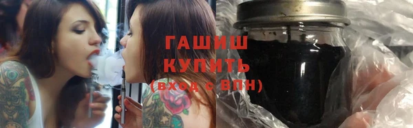 прущий лед Зеленокумск