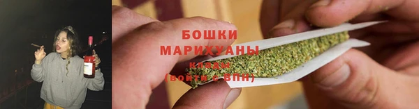 прущий лед Зеленокумск