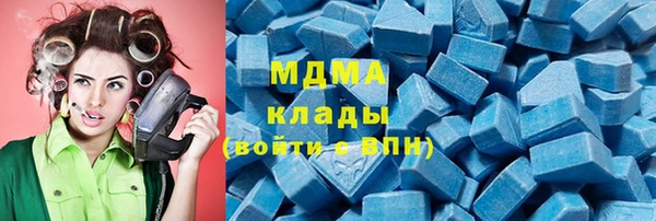 прущий лед Зеленокумск