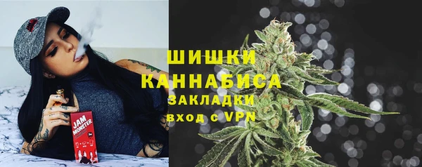 соль курить ск Зеленодольск
