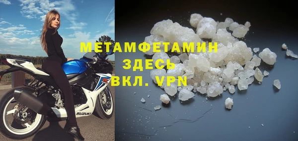 соль курить ск Зеленодольск