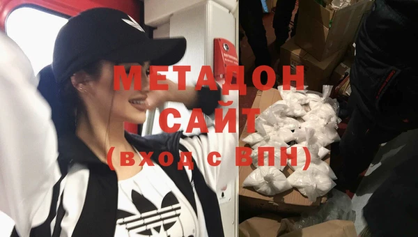 крисы Тында