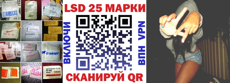 Купить  Новоалтайск  ЛСД экстази ecstasy 