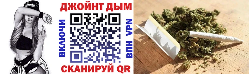 Каннабис конопля  Купить где  Новоалтайск 
